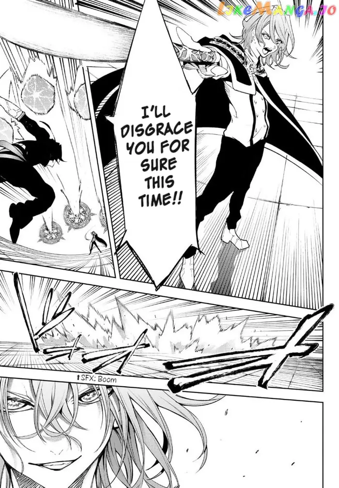 Wistoria: Wand and Sword Chapter 9 image 37_optimized